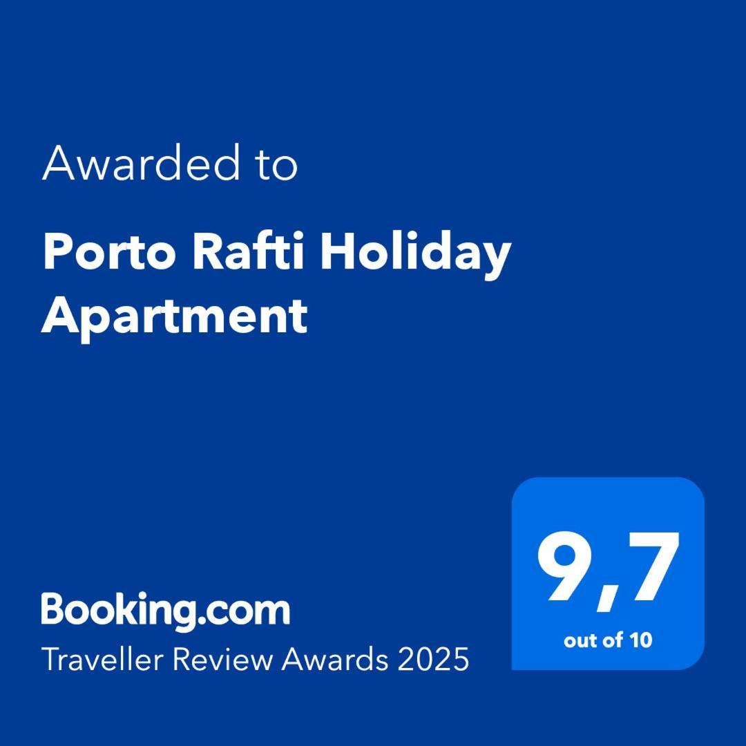 Porto Rafti Holiday Apartment מראה חיצוני תמונה